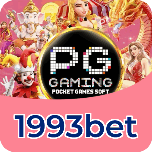 Download PC 1993bet